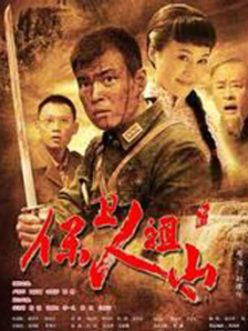 银男乱女
